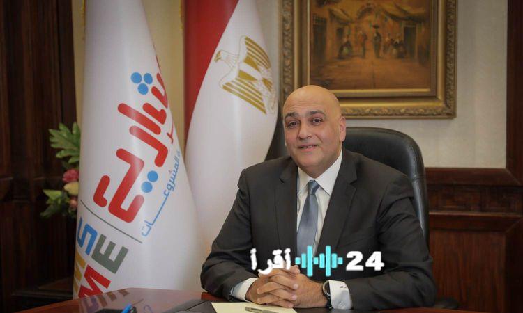 «استثمار يتجاوز 3 مليار جنيه لدعم 9,133 مشروعًا في الفيوم»