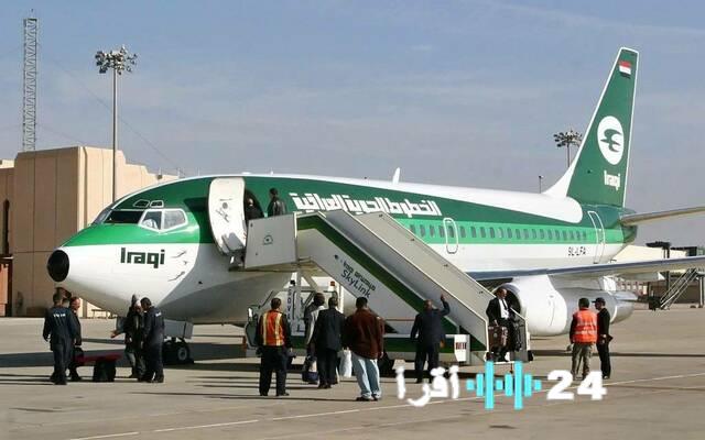 الخطوط الجوية العراقية تنظم رحلات إجلاء خاصة من القاهرة إلى السعودية غداً