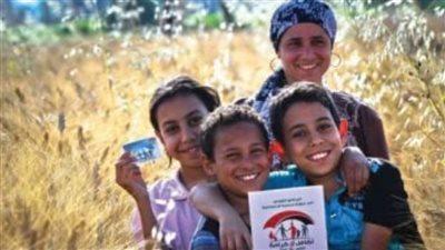 كيفية الاستعلام عن بطاقة تكافل وكرامة 2026 ومعرفة إذا كانت اسمك من المستحقين باستخدام الرقم القومي