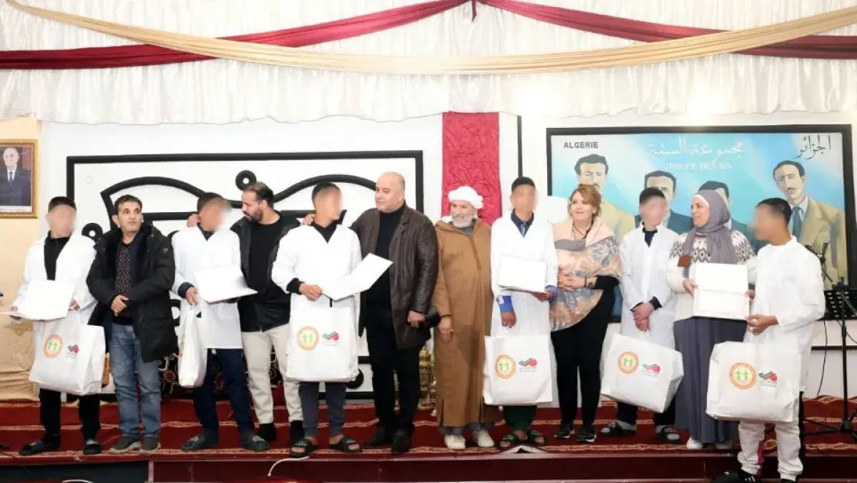 بيانات حديثة تكشف حصيلة برامج إعادة إدماج الأحداث بالجزائر