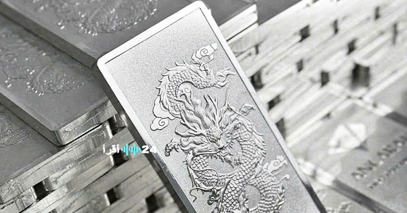 «استمرار تراجع أسعار الفضة في 15 مارس 2026 مع انخفاض قدره 8 ملايين دونغ فيتنامي للكجم»