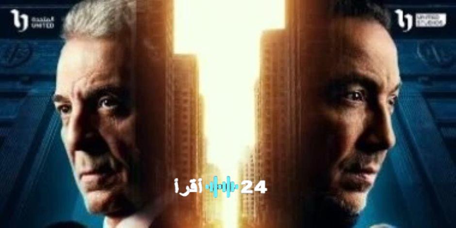 موعد عرض الحلقة العاشرة من مسلسل فرصة أخيرة في دراما رمضان 2026 بطولة محمود حميدة وطارق لطفي