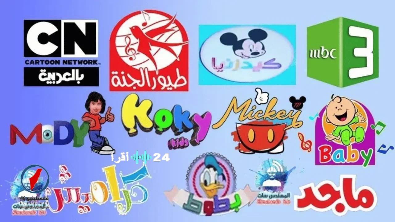 مواعيد عرض مسلسل شباب البومب على القنوات والمنصات الرسمية لمتابعي فلسطين 48 والتحديثات الجديدة الحصرية