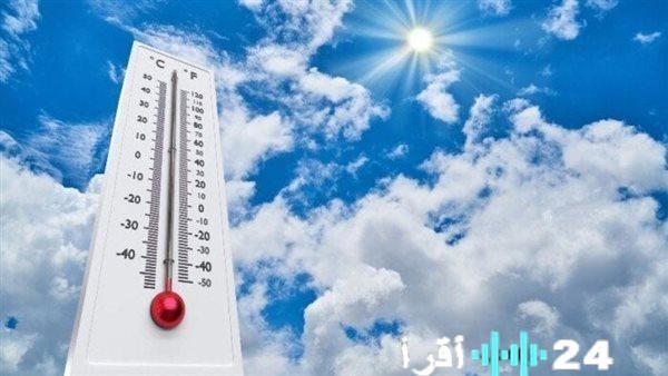 توقعات حالة الطقس اليوم وتحذيرات من تقلبات الطقس