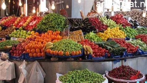 أسعار الخضروات والفواكه بالإجمال اليوم الأحد في المنوفية، الطماطم تسجل 30 جنيهاً للكيلو