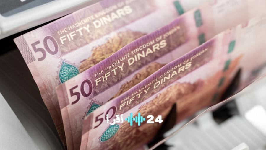 موعد صرف رواتب موظفي القطاع العام وشروط الاستحقاق