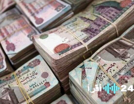 موعد صرف معاشات أبريل 2026 خلال الأسبوع