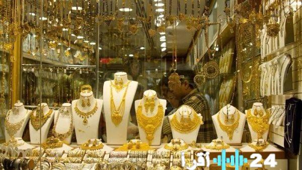 أسعار الذهب تسجل تغيرات ملحوظة اليوم الإثنين
