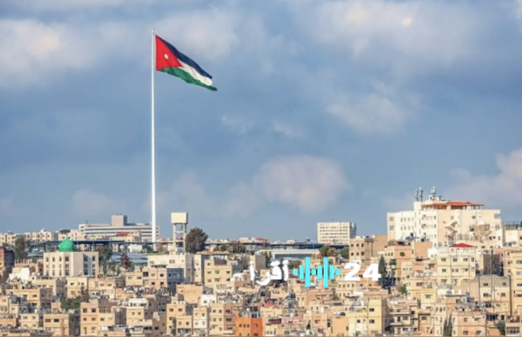 الطقس في الأردن خلال عيد الفطر ودرجات الحرارة المتوقعة