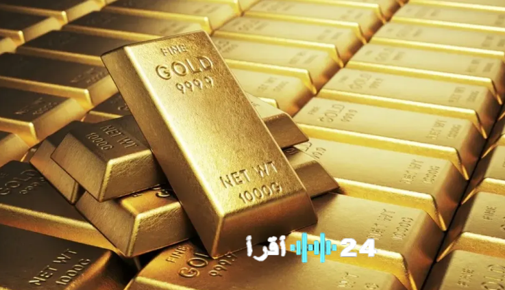 تراجع أسعار الذهب مع تلاشي الآمال في تخفيض الفائدة