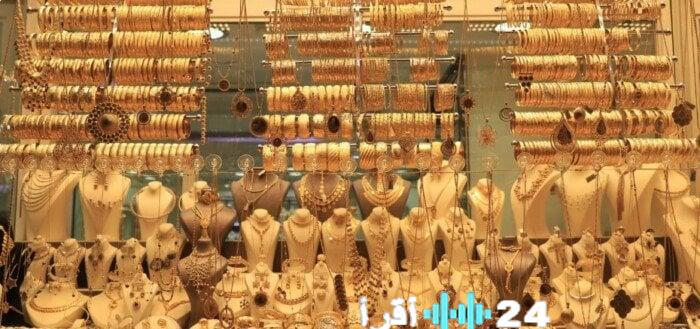 تغيرات جديدة في سعر الذهب في منتصف تعاملات الأسبوع تثير التساؤلات حول وقت الشراء المناسب