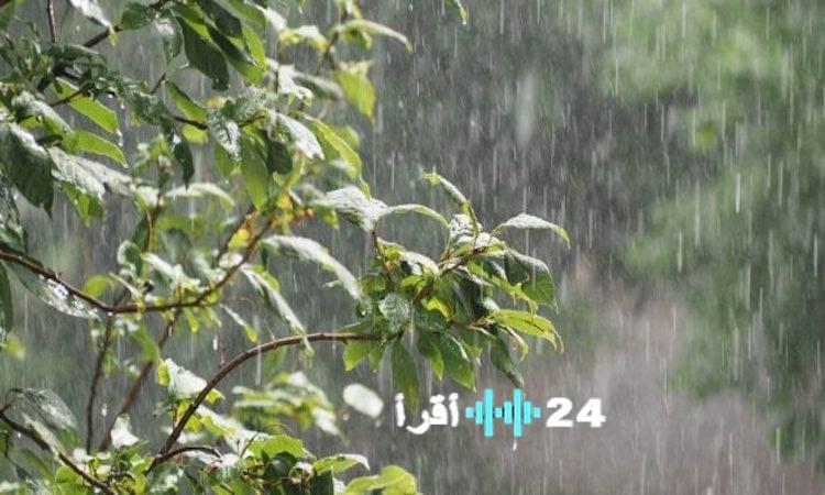 بشرى نهاية رمضان أمطار رعدية تتوقعها جميع المحافظات العراقية وتثير اضطرابات أنشطة المواطنين