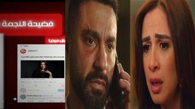 مسلسل وننسى اللي كان الحلقة 27 يكشف عن فضيحة جليلة رسلان وبدر