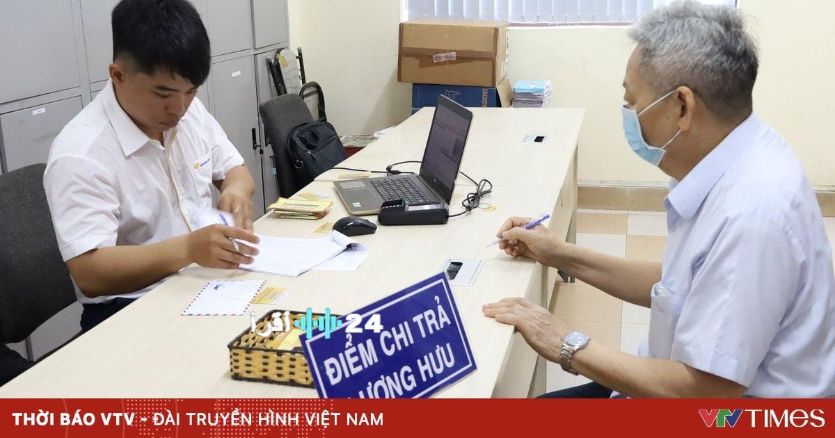 جدول صرف المعاشات التقاعدية لشهر أبريل