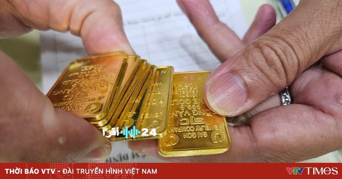 أسعار الذهب تشهد تراجعًا بسيطًا