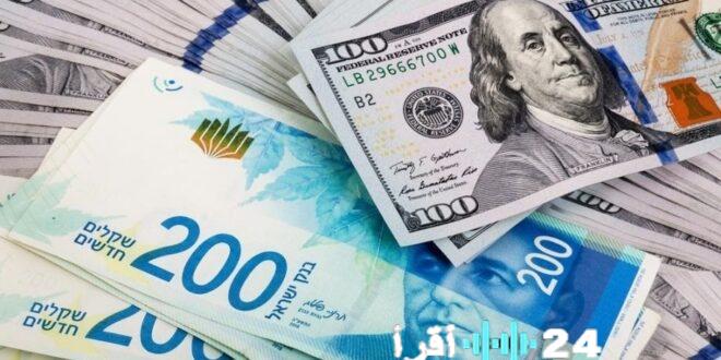 «تحديثات حصرية حول أسعار صرف العملات مقابل الشيكل» أسعار صرف العملات اليوم في شبكة فلسطين للأنباء