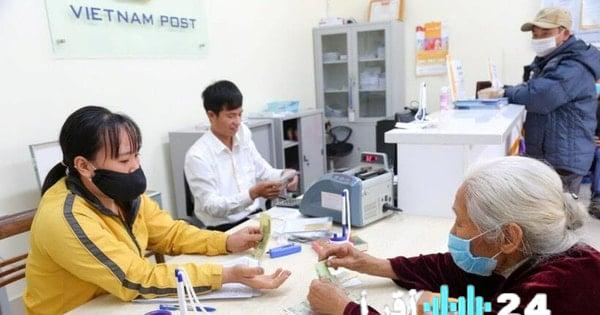 جدول دفع المعاشات التقاعدية لشهر أبريل 2026