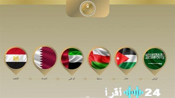 وزير الخارجية يتوجه إلى الرياض مختتماً جولته العربية