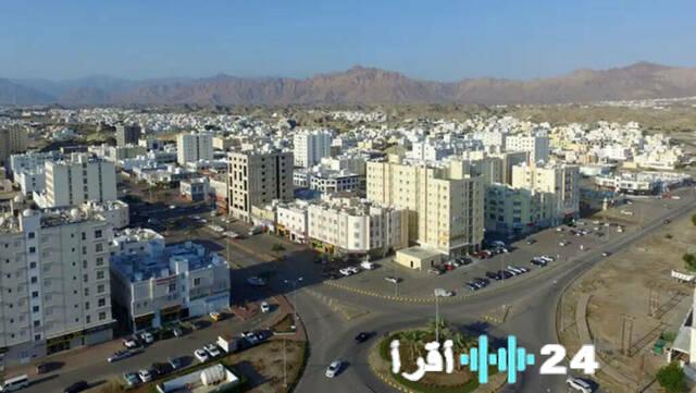 «ارتفاع مؤشر أسعار العقارات العُماني بنسبة 13.9٪ في الربع الرابع من 2025»