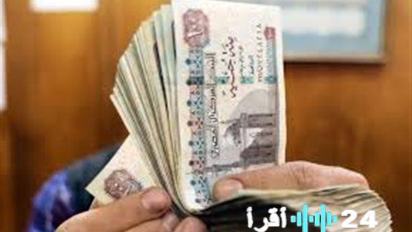 صرف 1500 جنيه كمنحة عيد الفطر للعمالة غير المنتظمة عبر رابط استعلام الشروط