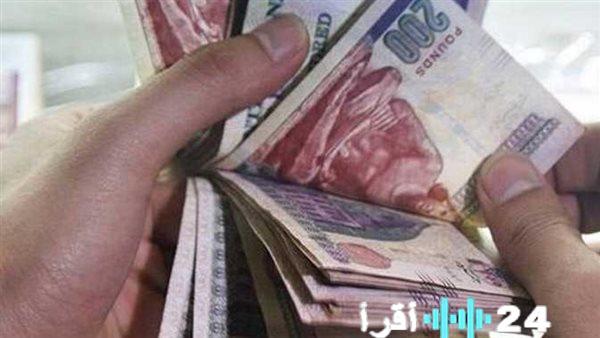 صرف معاشات إبريل 2026 قبل عيد الفطر المبارك تعرف على التفاصيل الرسمية