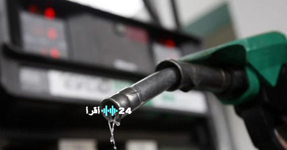 «خطط الاتحاد الأوروبي للتصدي لأزمات ارتفاع أسعار الطاقة بسبب الصراع الإيراني»