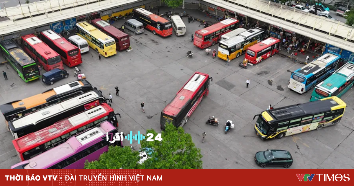 «أسعار الشحن تتغير: تعرف على التعديلات الجديدة»