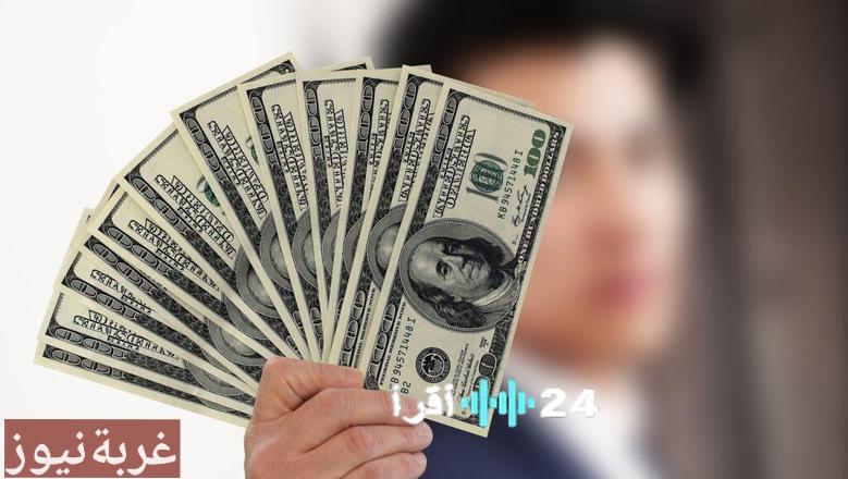 «تطورات هامة في البنك المركزي» السعر اليومي للدولار يثير التساؤلات بتاريخ 18 مارس 2026