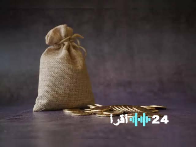 «استثماراتك في مأمن» أسعار وثائق صناديق الاستثمار المصرية حتى 17 مارس 2026