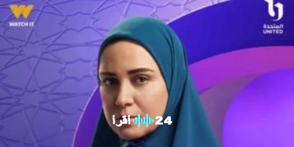 مواعيد عرض الحلقة الرابعة عشرة من مسلسل حكاية نرجس خلال دراما رمضان 2026 وقنوات العرض والإعادة