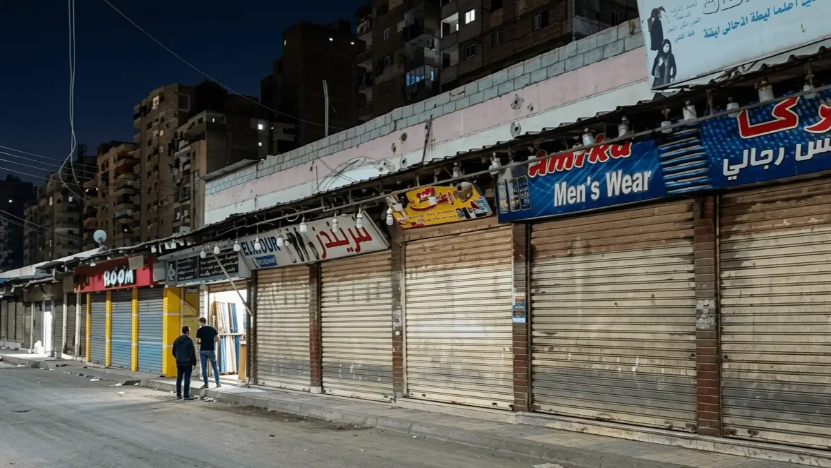 قرار غلق المحلات في مصر تعرف على الإجراءات والأسباب وراءه