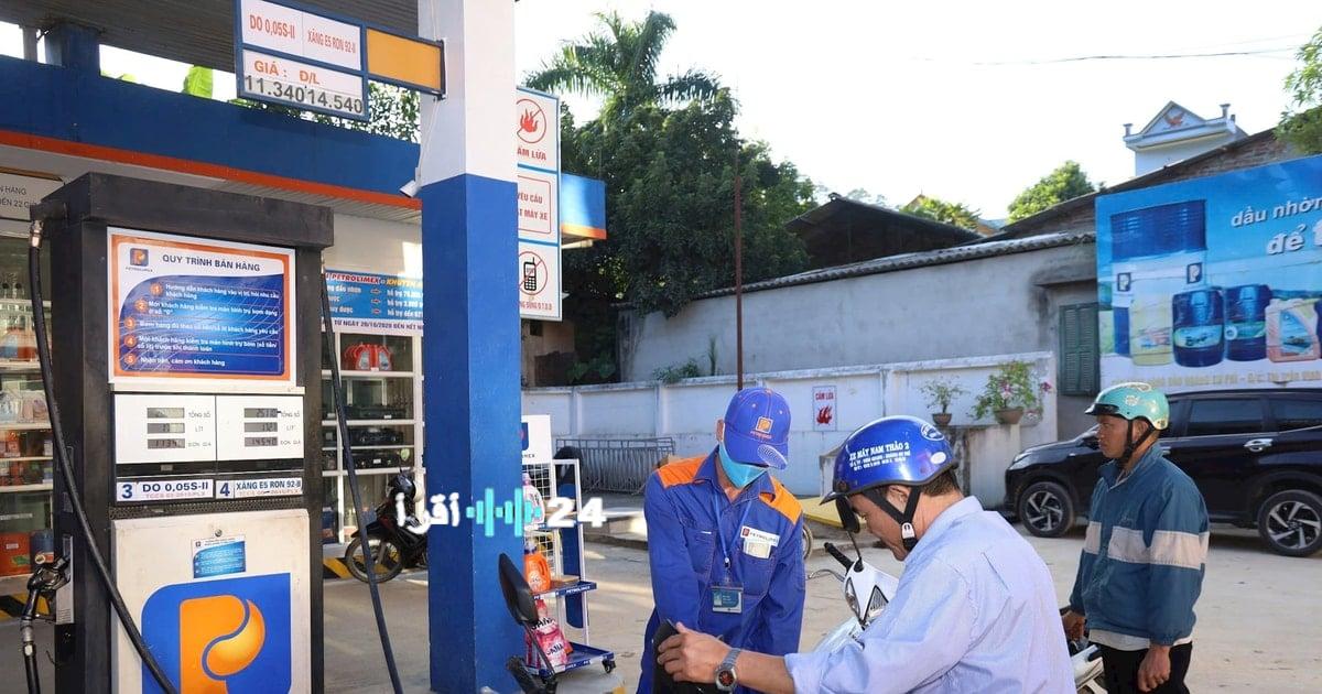 «ارتفاع مفاجئ في أسعار بنزين RON95 يتجاوز 30,000 دونغ فيتنامي للتر»