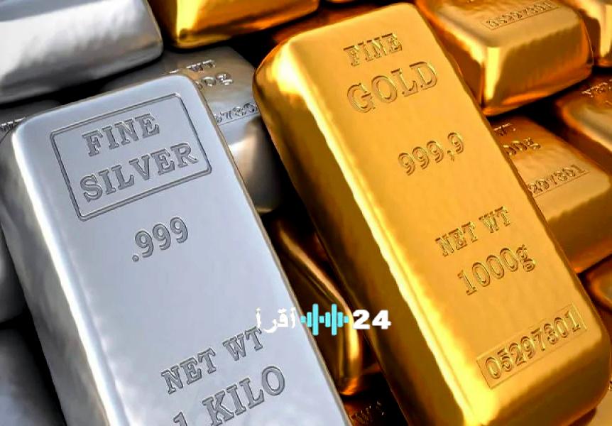 سعر الذهب يحقق ارتفاعًا لكنه يستعد لتسجيل خسارته الأسبوعية الثالثة على التوالي