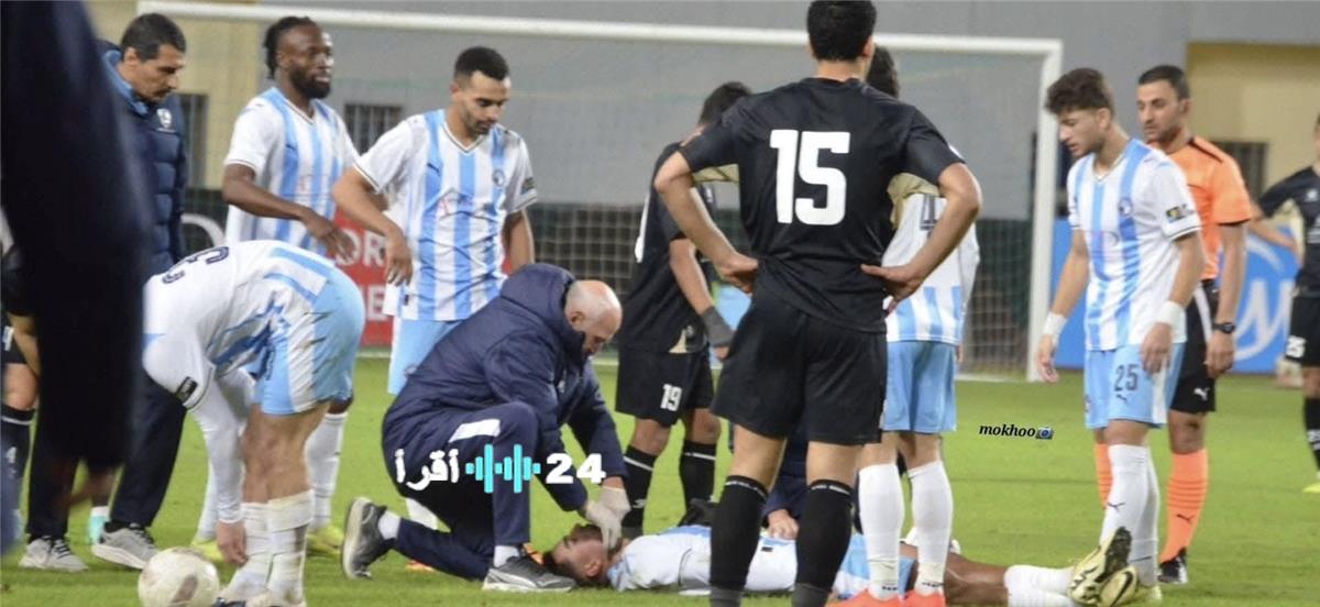 بيراميدز يعلن آخر مستجدات إصابة اللاعب محمد حمدي بعد الحادثة الأخيرة