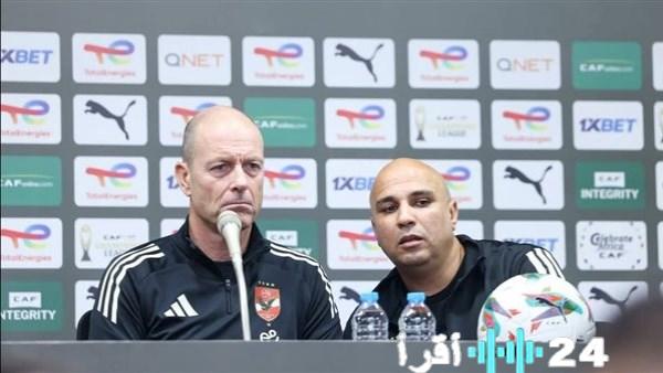 تأكيد موقفي مع الأهلي والتسجيل غدًا رغم شائعات الرحيل