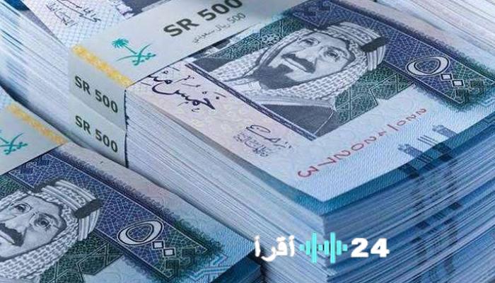 سعر الريال السعودي مقابل الجنيه المصري اليوم يشهد استقرارا بعد ارتفاع مفاجئ