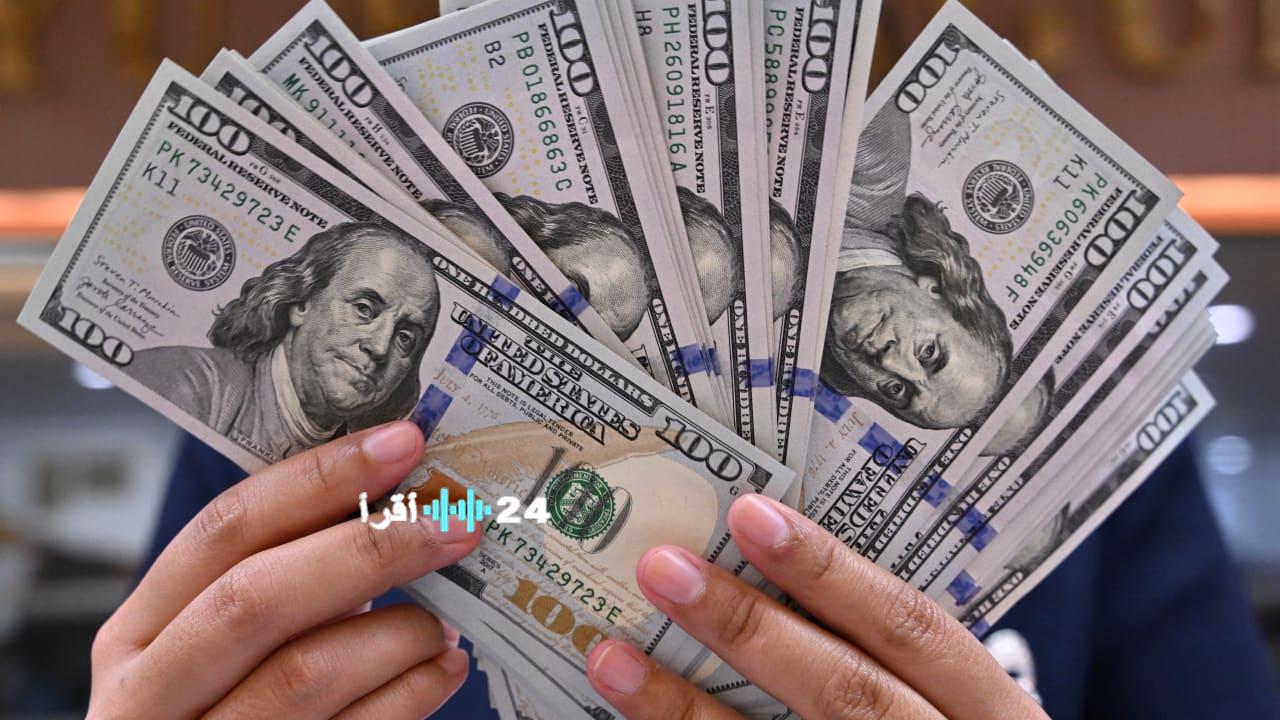 تحديث أسعار الدولار اليوم الأحد بالبنك المركزي والبنوك الكبرى