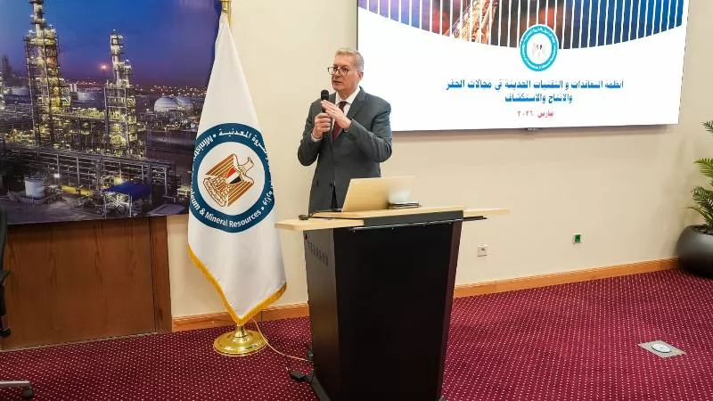 «ابتكارات تعاقدية وإستراتيجيات حديثة لتعزيز الإنتاجية»