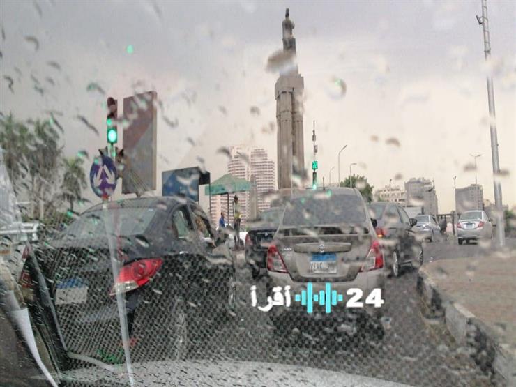 الأرصاد الجوية تحذر من تقلبات مناخية شديدة تشمل الأمطار والرياح المثيرة للرمال اعتبارًا من الأربعاء
