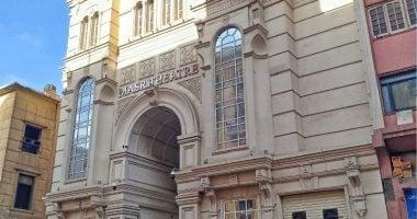 «اكتشفوا عالم “مسرح مصر” أيقونة الإبداع الفني في شارع عماد الدين»