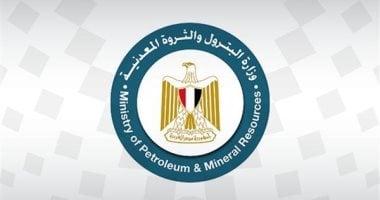 مصر تواصل جهودها لتعزيز الإنتاج المحلي وتنمية موارد البترول والغاز ودفع أنشطة الاستكشاف