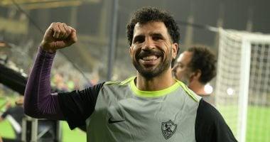 المهدى سليمان أساسيًا والشناوى بديلاً في مواجهة الزمالك والاتحاد السكندرى