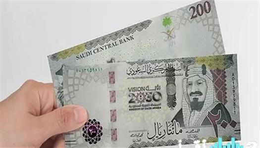 «تحديثات سعر الريال السعودي اليوم: 1 مارس 2026 في البنوك والسوق السوداء مقابل الجنيه المصري»