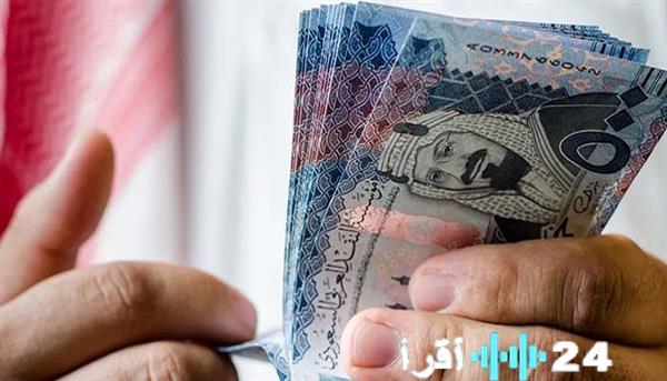 «تغطية اقتصادية شاملة» الريال السعودي يسجل أسعاره الجديدة في البنوك اليوم الأحد 1 مارس 2026