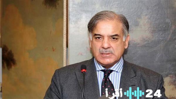 رئيس الوزراء الباكستاني يبدأ زيارة قصيرة للسعودية