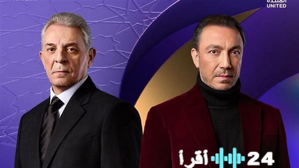 موعد عرض برنامج فرصة أخيرة وقنوات نقله وإعادة بثه