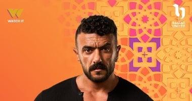 مسلسل على كلاى الحلقة 13 مواعيد العرض والقنوات الناقلة