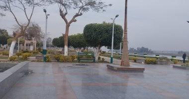 خبر مصر الأرصاد تتوقع استمرار انخفاض درجات الحرارة اليوم وارتفاع تدريجي في درجات الحرارة مع نهاية الأسبوع