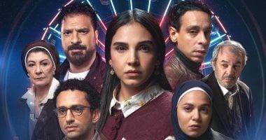 موعد عرض مسلسل عرض وطلب الحلقة الثالثة والقنوات الناقلة في الوطن العربي