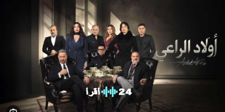 مواعيد عرض وإعادة مسلسل “أولاد الراعى” الحلقة 12